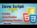 JS Session 4 - Function