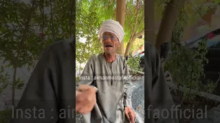 التحليل العلمي للصواريخ الفرط صوتية 