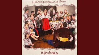 Johny Johny Іванку Іванку 