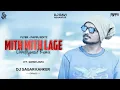 Download Lagu Dj Ravi Abn || Mith Mith Lage ( Soundcheck) || DJ sagar Kanker #36GarhDjsClub #YtShorts #Trending