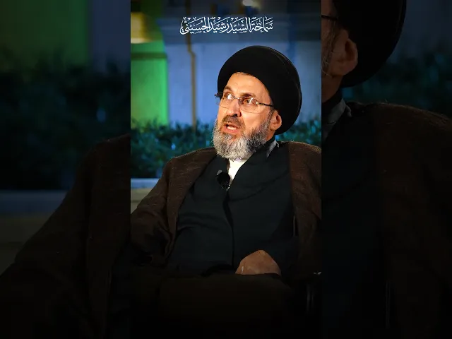 ⁣طريق الجنة هو طريق الحسين (عليه السلام).