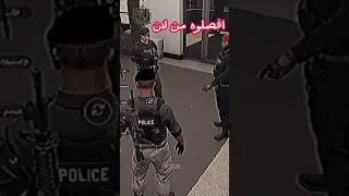 أعظم ظابط ف ريسبكت ابو شكور اكسبلور ريسبكت دربحه 