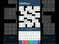 DAILY THEMED CROSSWORD PUZZLE FOR FRIDAY ACADEMICS