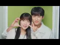 Download Lagu [𝐅𝐌𝐕] #선재업고튀어 - My only One star