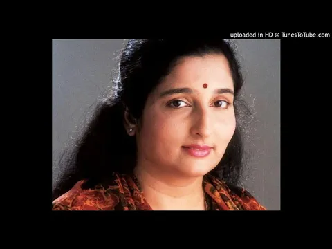 Download MP3 AB TO HAI TUMSE {ABHIMAAN} BY ANURADHA PAUDWAL