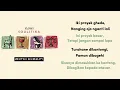 KAJAWI - MENTERI DURMAGATI | Lirik Bahasa Jawa Terjemahan Indonesia