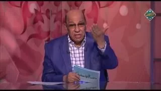 فوائد الرجلة الطبية لجسم الإنسان طب الأعشاب 