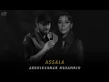 أصالة & عبدالرحمن محمد - دويتو || Assala Abdulrahman Mohammed [Official Remix]