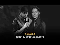Download Lagu أصالة \u0026 عبدالرحمن محمد - دويتو || Assala Abdulrahman Mohammed [Official Remix]