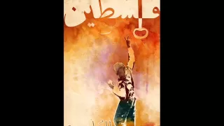 فـيـروز طلعنا على الضــو يا حـر يه 
