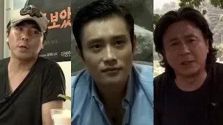 I Saw The Devil - Cast Interviews