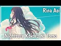 Lagu Nightcore Kokoro no Tomo [Rina Aoi]Cover
