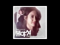 Download Lagu 불야성 OST - City Of Blinding Light