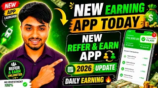 NEW EARNING APP TODAY | NEW REFER AND EARN APP TODAY | NEW REFER AND EARN