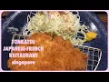 Singapore Ma Maison Japanese-French Fusion Restaurant Jewel Changi Airport
