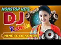 Download Lagu 90s Evergreen Hindi Songs Remix || Bollywood DJ Remix Hits || Old Songs DJ Collection || Dj Surendra