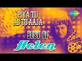 Piya Tu Ab To Aaja | Caravan | Helen | Asha Bhosle, Rahul Dev Burman