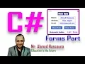 C ERROR PROVIDER