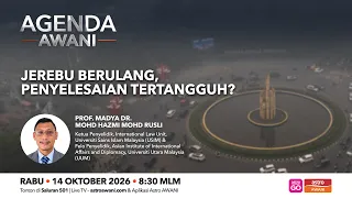 Agenda AWANI: Jerebu Berulang, Penyelesaian Tertangguh?