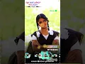 Download Lagu call record dialogues  janapda song new
