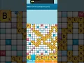 Classic Words Free - Extremely Hard Solo game