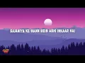 Amit Trivedi - Ghodey Pe Sawaar (From "Qala") Sireesha Bhagavatula, Amitabh Bhattacharya