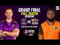 Lagu Full Highlights | Pune vs Dubai | Final | Match 18 | World Legends T20 Pro League | ZL1U