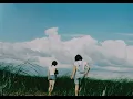 I Know You Know - CHSKA