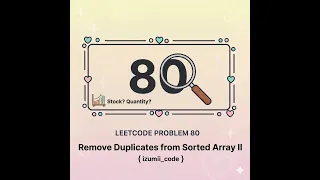 LeetCode 80 Remove Duplicates from Sorted Array II Two Pointers Easy C Explanation
