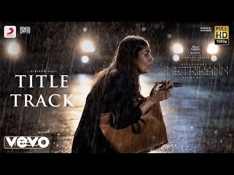 Netrikann Title Track - YouTube