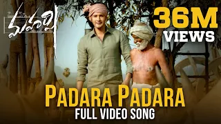 padara padara full video song maharshi video songs mahesh babu pooja hegde