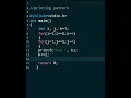 C Programming Exercise C Language Tutorial
