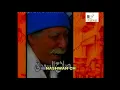مقدمة مسلسل ( ليالي ألحلمية ) ألجزء الخامس