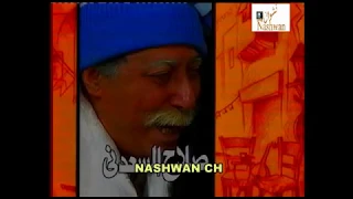 مقدمة مسلسل ليالي ألحلمية ألجزء الخامس 