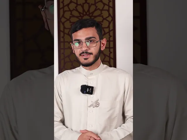 ⁣🎙️ الأستاذ رضا نصيف - برومو دورة سلم الارتقاء الأخلاقي