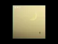 Quail - Give You The Moon [Cover] (Prod SickDrumz)