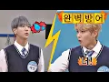 Download Lagu Successful Attack☞Ryeowook's ♨Perfect Defense♨ in Psychological Pointing Q\u0026A Game(Knowing Bros 200)