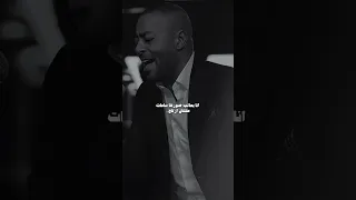 انا مفيش حد غيرها ملانى جراح تامر عاشور 