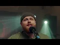 Tom Walker - Just You and I (Acoustic)