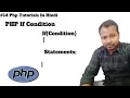 PHP If Statement Tutorial in Hindi If statement in php Php If Statement