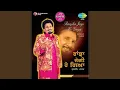Download Lagu Rahe Tera Na Ve