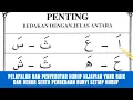 Download Lagu PELAFALAN DAN PENYEBUTAN HURUF HIJAIYAH YANG BAIK DAN BENAR SERTA PERBEDAAN BUNYI SETIAP HURUF