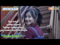 Download Lagu Cantika Davinca - Mencari Alasan /Lirik Musik