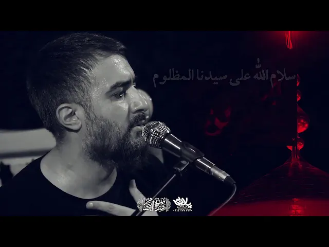 ⁣محمدحسین پویانفر، میخونم هر سحر آروم 2 | Mohammad Hussein Pouyanfar