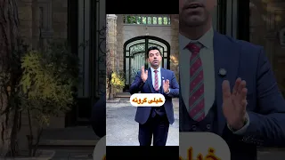 Https Www Instagram Com Reel DFiQH5otE9R Igsh MTBkd3AycW82dWVlcw 