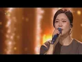 Download Lagu 백지영 - 잊지 말아요 [열린 음악회/Open Concert] | KBS 211017 방송