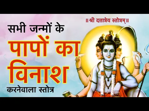 Latest Bhajan Lyrics