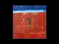 Nujabes - Feather (Feat. Cise Starr & Akin From Cyne)