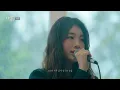 수지(SUZY) - 어른 (원곡 : Sondia - 어른 : 나의아저씨OST) [나라는 가수/Moving Voices] | KBS 방송