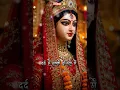 Download Lagu Maa Durga🥀 status video 🌺( दर्द है लाखों दुनिया में तू सब 🌹) #trending #bhakti#ytshorts#shortfeed